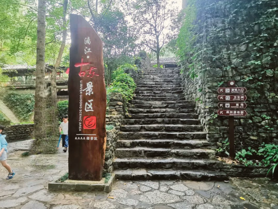 微信图片_20240813171727.png