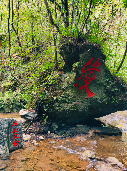 微信图片_20250325173220.png