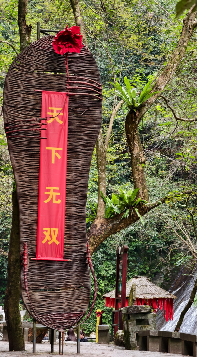 微信图片_20250325173840.png