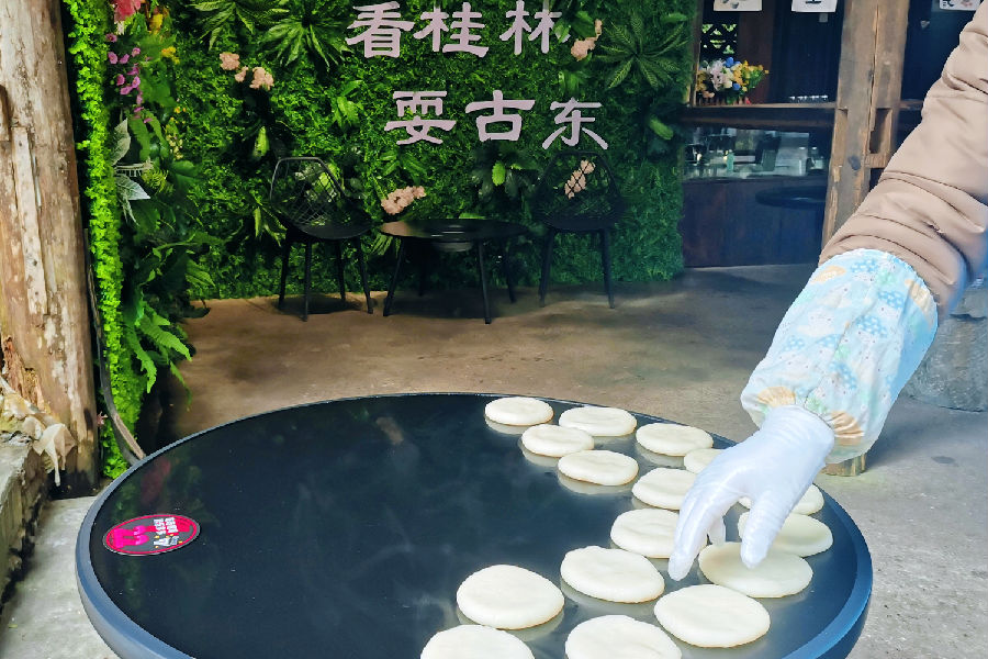 微信图片_20250325161425.jpg