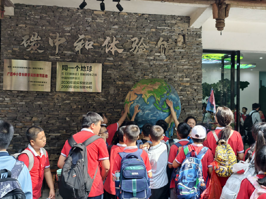 微信图片_202411171612211.jpg