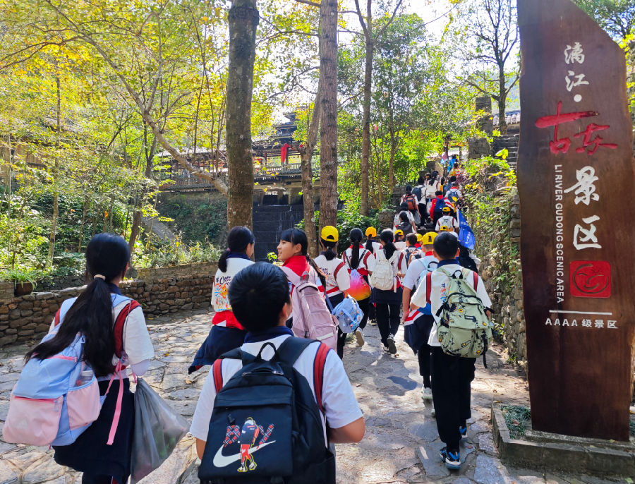 微信图片_20250408163605.png